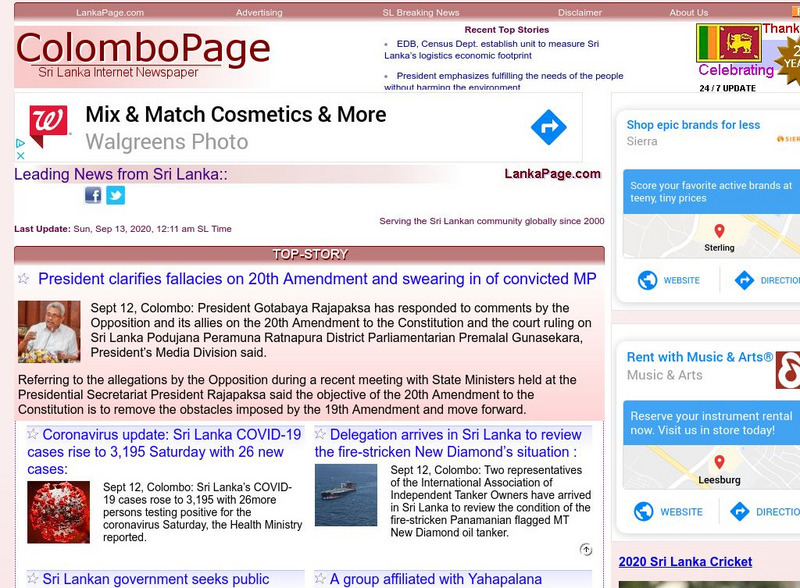 Colombo Page Website