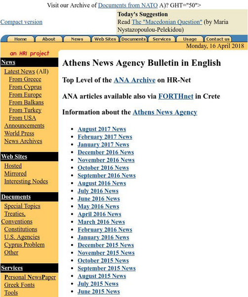 Athens News Agency Website Athens News Agency Website