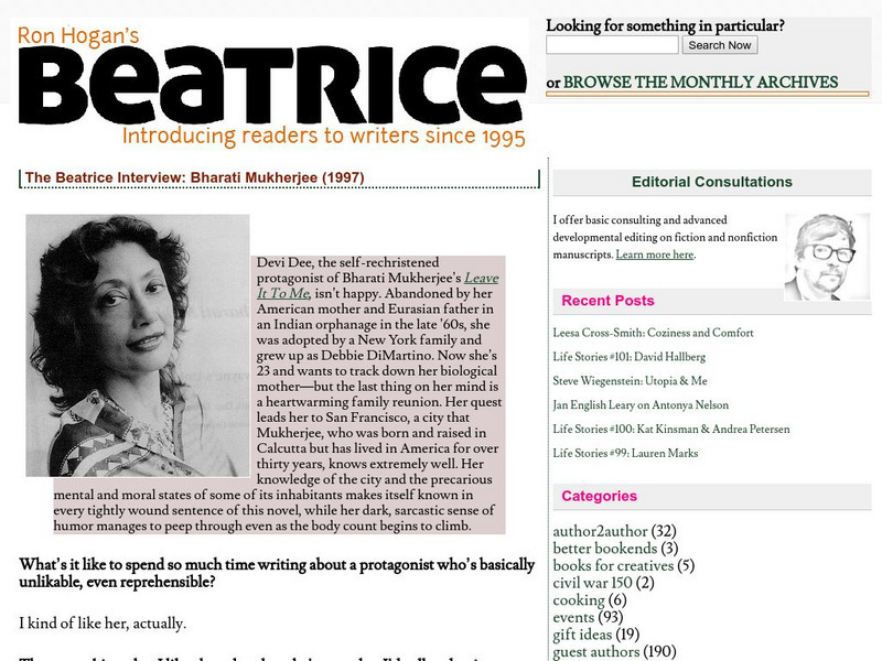 Bharati Mukherjee Primary Bharati Mukherjee Primary