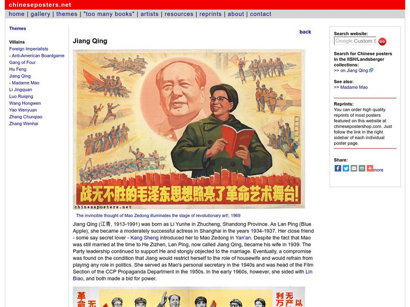 Jiang Qing Handout Jiang Qing Handout