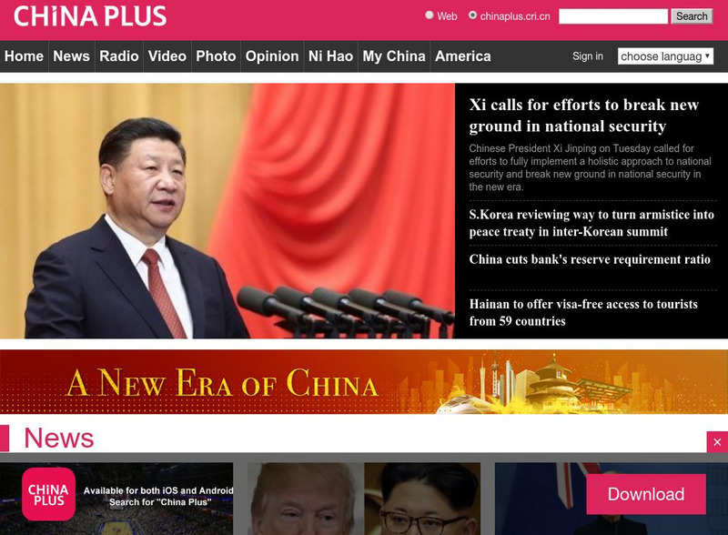 China Radio International Website China Radio International Website