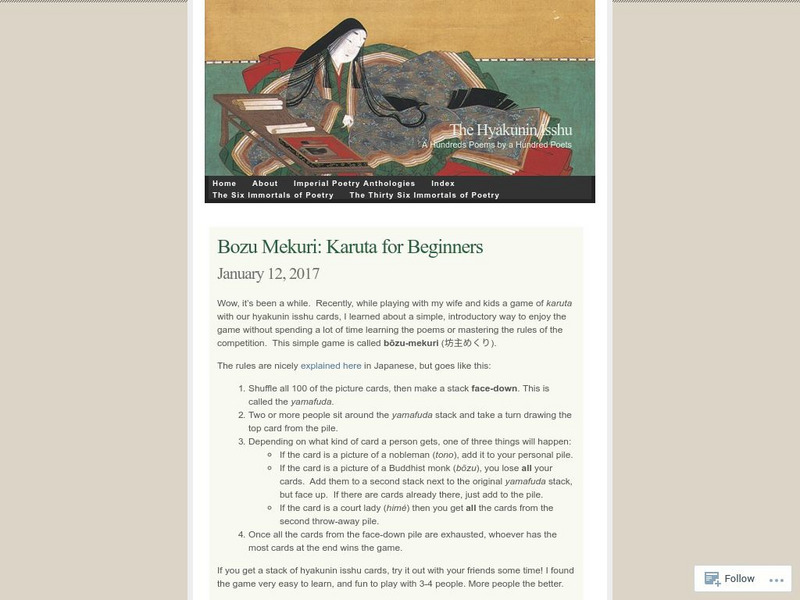Univ. Of Virginia: Ogura Hyakunin Isshu: 100 Poems by 100 Poets eBook Univ. Of Virginia: Ogura Hyakunin Isshu: 100 Poems by 100 Poets eBook
