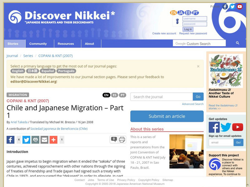 Discover Nikkei: Japanese Migration to Chile Website Discover Nikkei: Japanese Migration to Chile Website