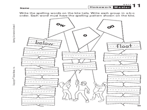 First grade homework help
