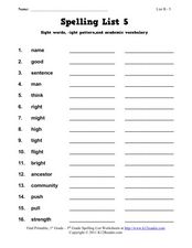 Printables Ight Words Worksheet ight words worksheet versaldobip worksheets davezan