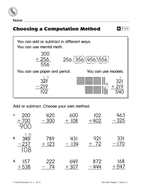 Printables Computation Worksheets choosing a computation method 2nd 3rd grade worksheet lesson planet