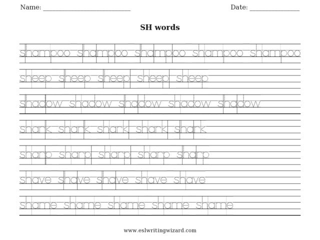 practice writing words for kindergarten