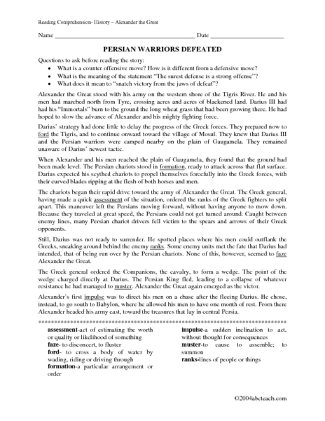 Printables War Of 1812 Worksheet persian war defeated and persepolis goes up in flames 5th 8th grade worksheet lesson planet