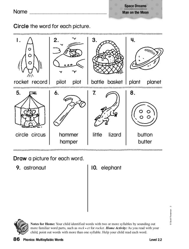 Printables Decoding Multisyllabic Words Worksheets phonics multisyllabic words 1st 2nd grade worksheet lesson planet