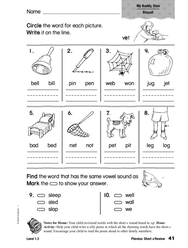29 SHORT E PHONICS WORKSHEETS FREE DOWNLOAD PDF DOC ZIP 29 SHORT E PHONICS WORKSHEETS FREE DOWNLOAD PDF DOC ZIP
