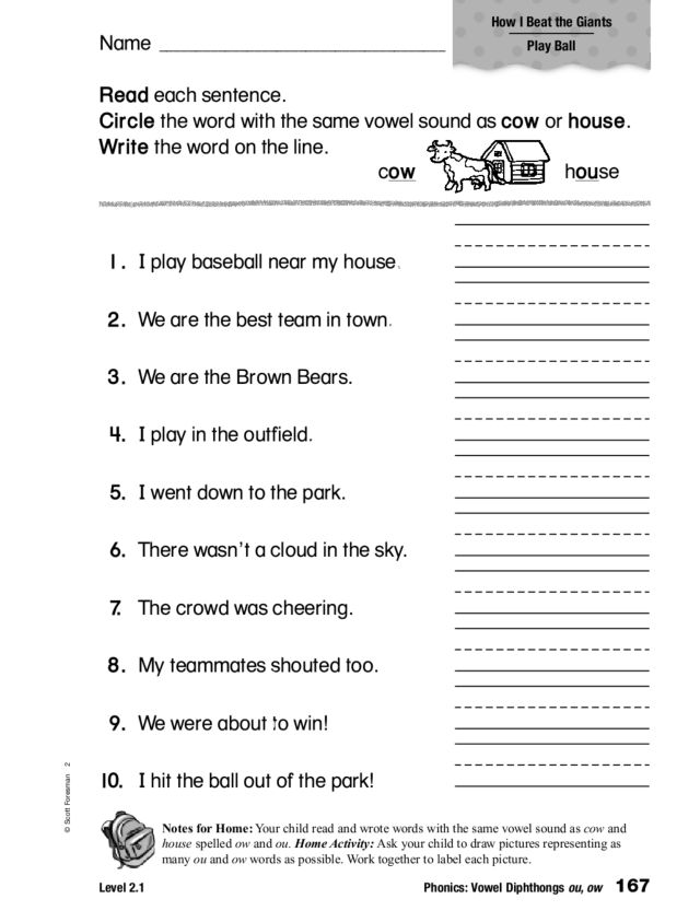Printables Ou Ow Worksheets ow words worksheet davezan davezan
