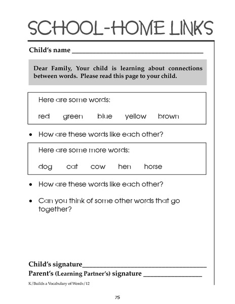 Printables School Home Connection Worksheets school home links connections between words kindergarten 1st grade worksheet lesson planet