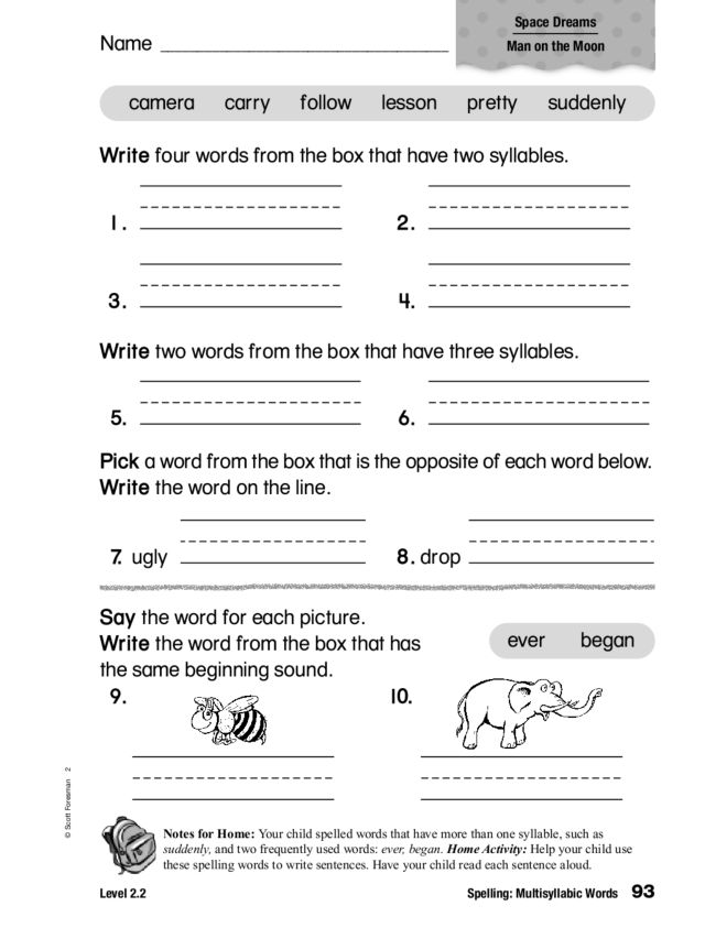 Printables Decoding Multisyllabic Words Worksheets spelling multisyllabic words 1st 2nd grade worksheet lesson planet