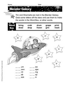 Galaxies Lesson Plans & Worksheets | Lesson Planet