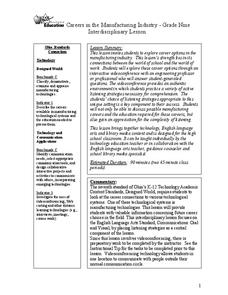 essay in english about love gst