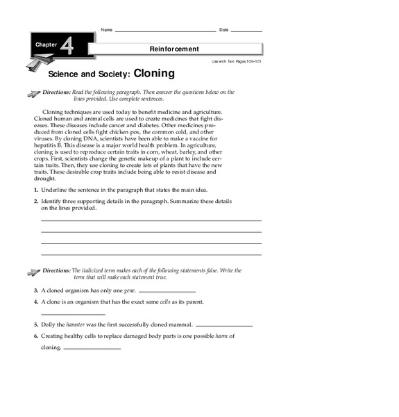 Cloning Worksheet for 9th 12th Grade Lesson