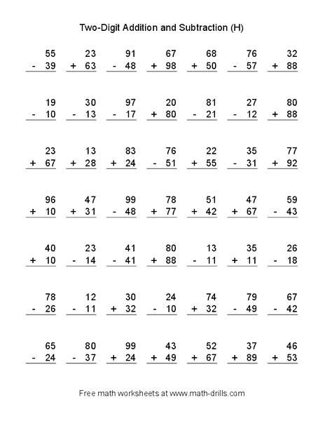 two digit addition and subtraction h worksheet for 1st 2nd grade