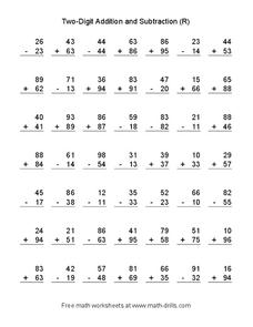 Two-Digit Addition and Subtraction (R) Worksheet
