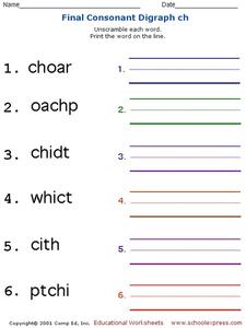 Consonant Digraph Lesson Plans & Worksheets | Lesson Planet