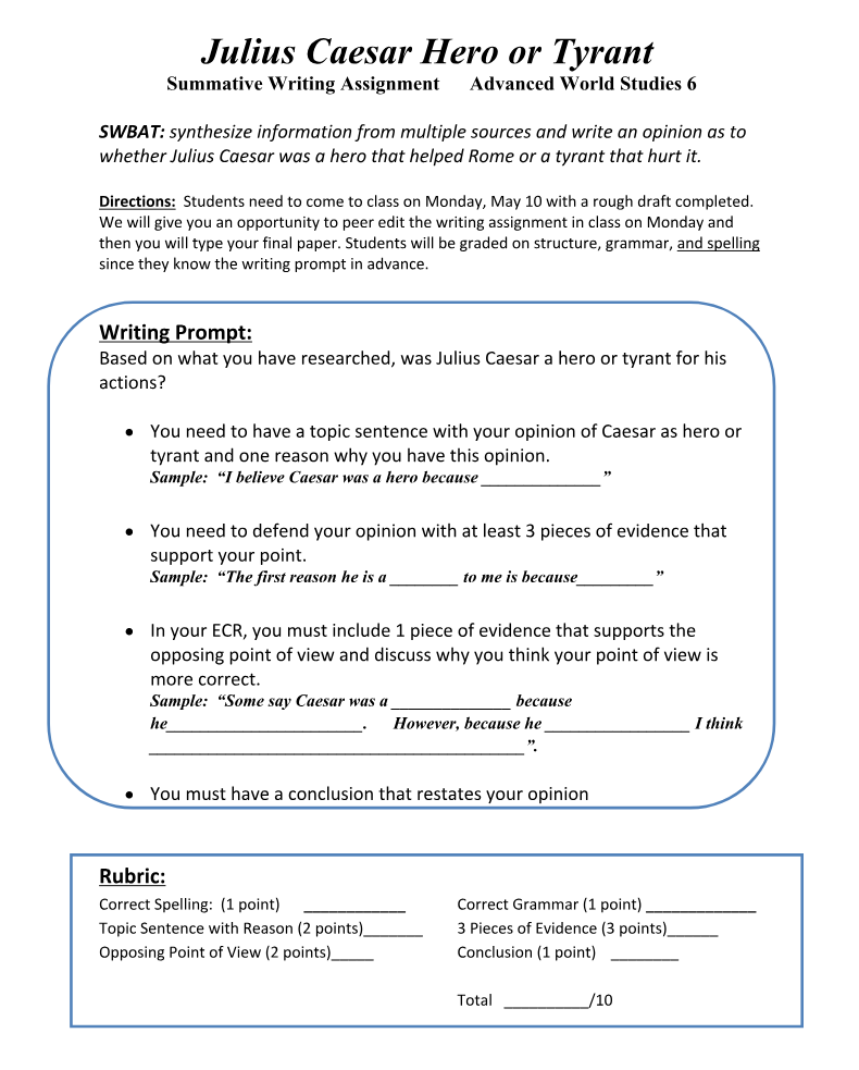 Julius caesar essay prompts