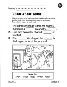 dge lesson plans worksheets reviewed by teachers