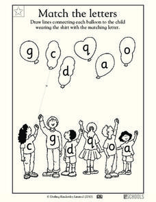 b d visual discrimination lesson plans worksheets
