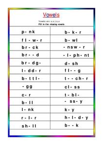 aeiou lesson plans worksheets reviewed by teachers