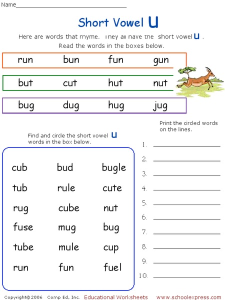 short vowel u worksheet for 1st 2nd grade lesson planet