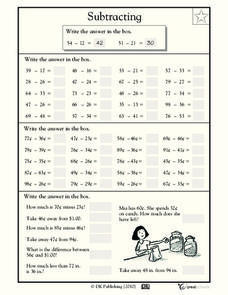 Subtraction Practice #2 Worksheet