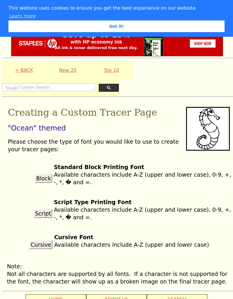 Custom Tracer Pages Worksheet for All Grades Lesson