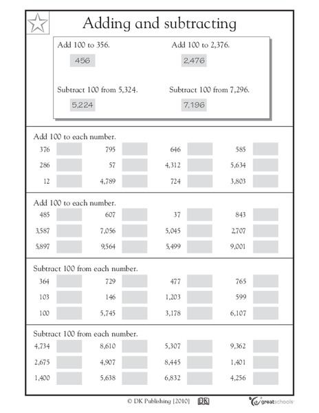 Adding and Subtracting Worksheet for 2nd - 3rd Grade | Lesson Planet